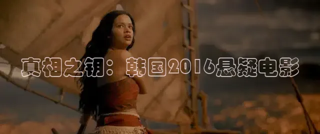 糖心vlog在线观看